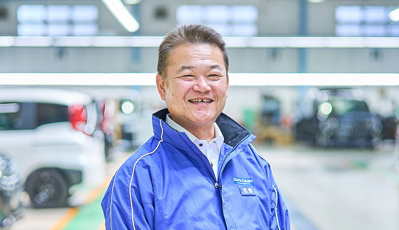 社長メッセージ